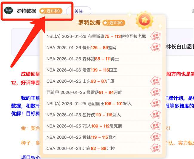 库利巴利三,双神助,普尔,米乐YY易游,米乐YY易游体育,YY,米乐YY易游体育官网