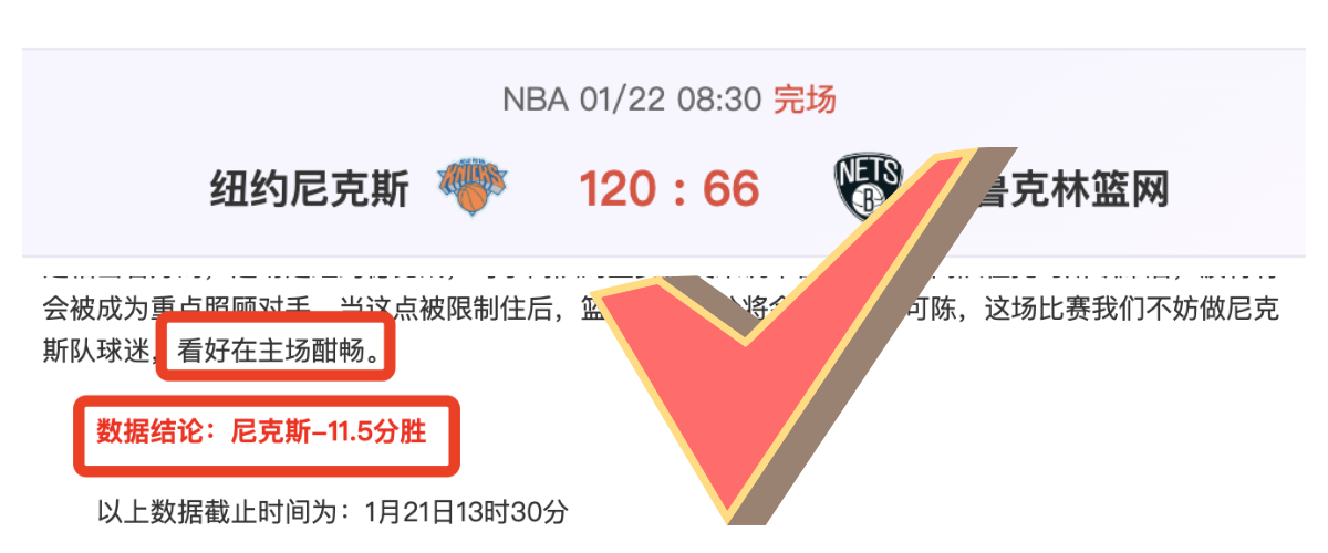 图赫尔退役,转战酒吧,朗尼克伸橄,米乐YY易游,米乐YY易游体育,YY,米乐YY易游体育官网