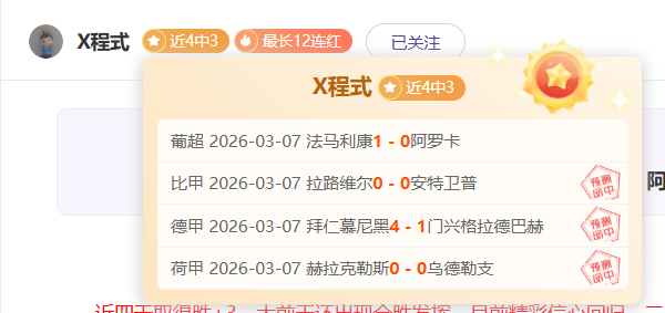 弟弟的可爱,瞬间,心动之旅,米乐YY易游,米乐YY易游体育,YY,米乐YY易游体育官网