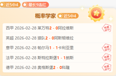 郭艾伦接受,全面体检,复出之路充,米乐YY易游,米乐YY易游体育,YY,米乐YY易游体育官网