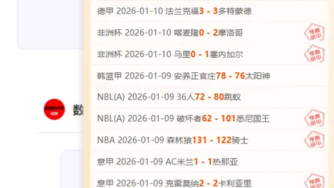 吴少聪回归中超在即，北京国安即将签约