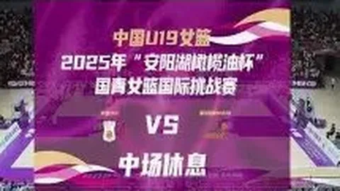 AG大胜狼队，苏烈力挽狂澜，一局翻盘创奇迹