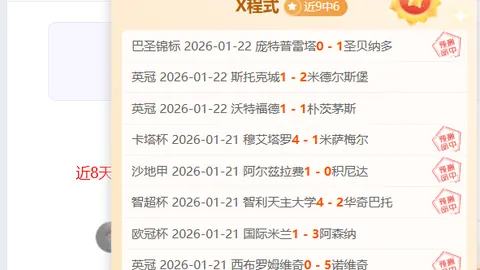 图赫尔退役转战酒吧，朗尼克伸橄榄枝邀其执教