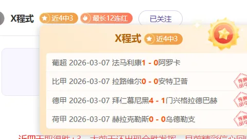 弟弟的可爱瞬间，心动之旅，耶耶带你翱翔天际！